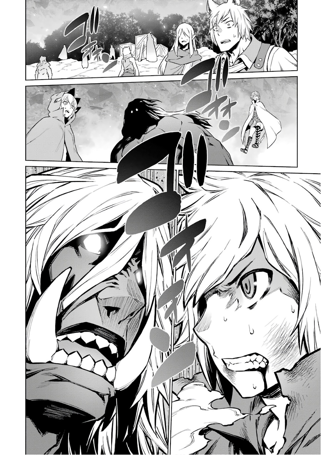 DUNGEON NI DEAI O MOTOMERU NO WA MACHIGATTE IRU DAROU KA - raw - Chapter 82 - https://jpdd.ccdd.to/JPDD/dungeonnideaiomotomerunowamachigatteirudarouka/138141/kyvlffswane.jpg