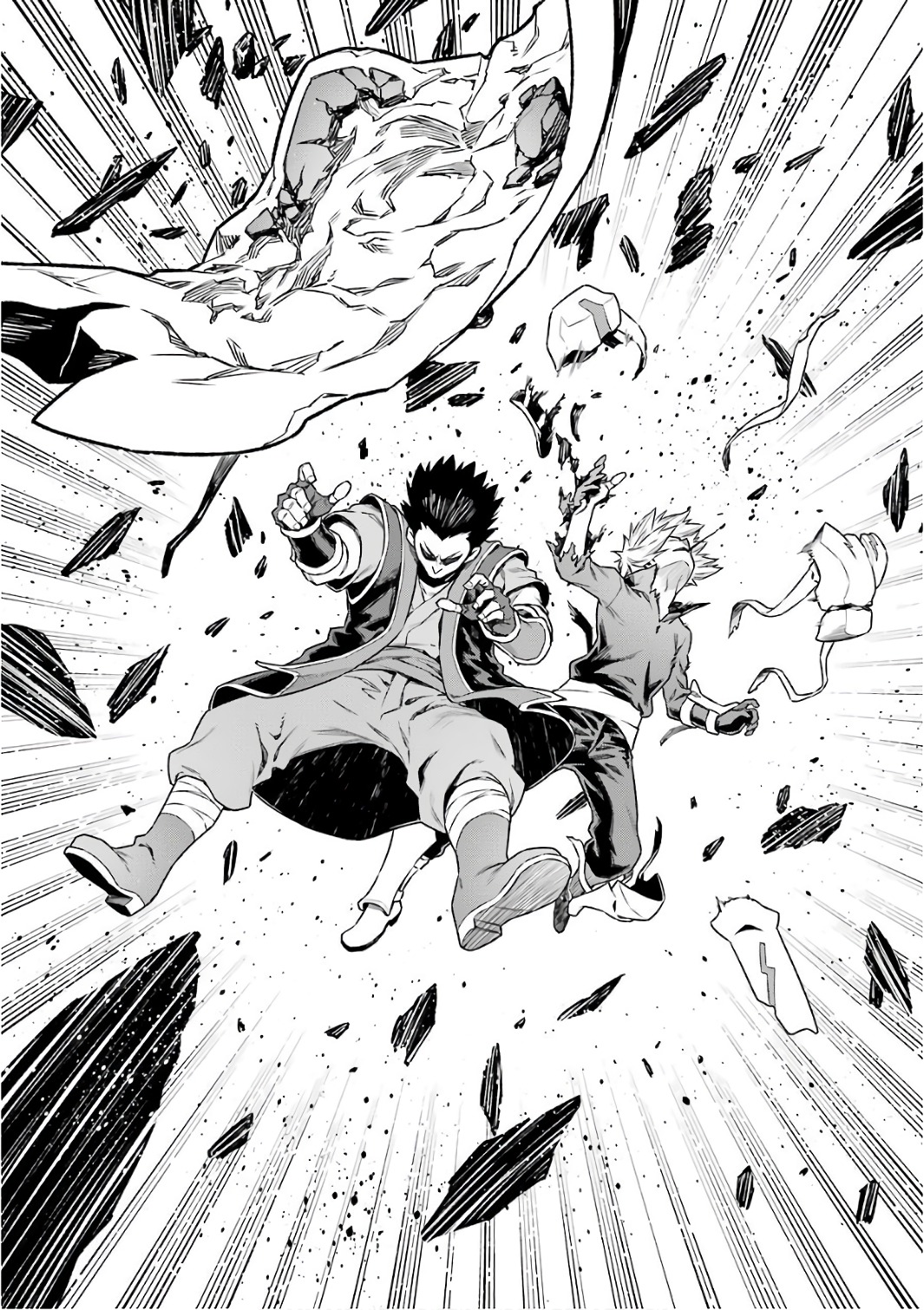 DUNGEON NI DEAI O MOTOMERU NO WA MACHIGATTE IRU DAROU KA - raw - Chapter 81 - https://jpdd.ccdd.to/JPDD/dungeonnideaiomotomerunowamachigatteirudarouka/138142/gvepdma1i0w.jpg