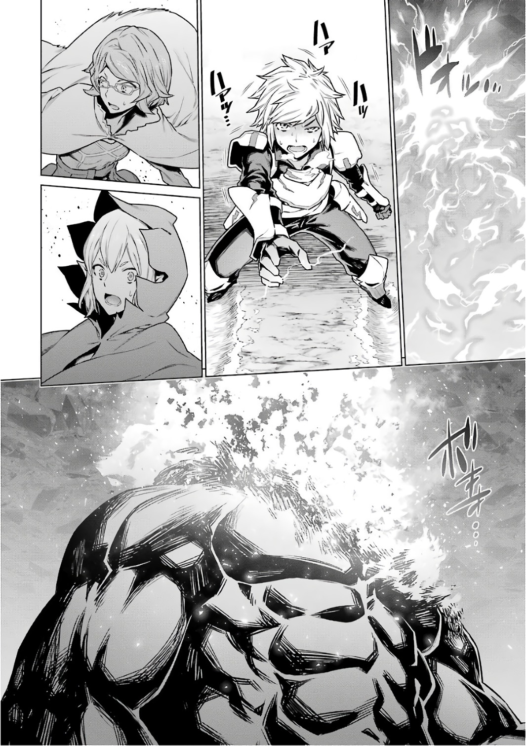DUNGEON NI DEAI O MOTOMERU NO WA MACHIGATTE IRU DAROU KA - raw - Chapter 81 - https://jpdd.ccdd.to/JPDD/dungeonnideaiomotomerunowamachigatteirudarouka/138142/jqvrjjy2c3o.jpg