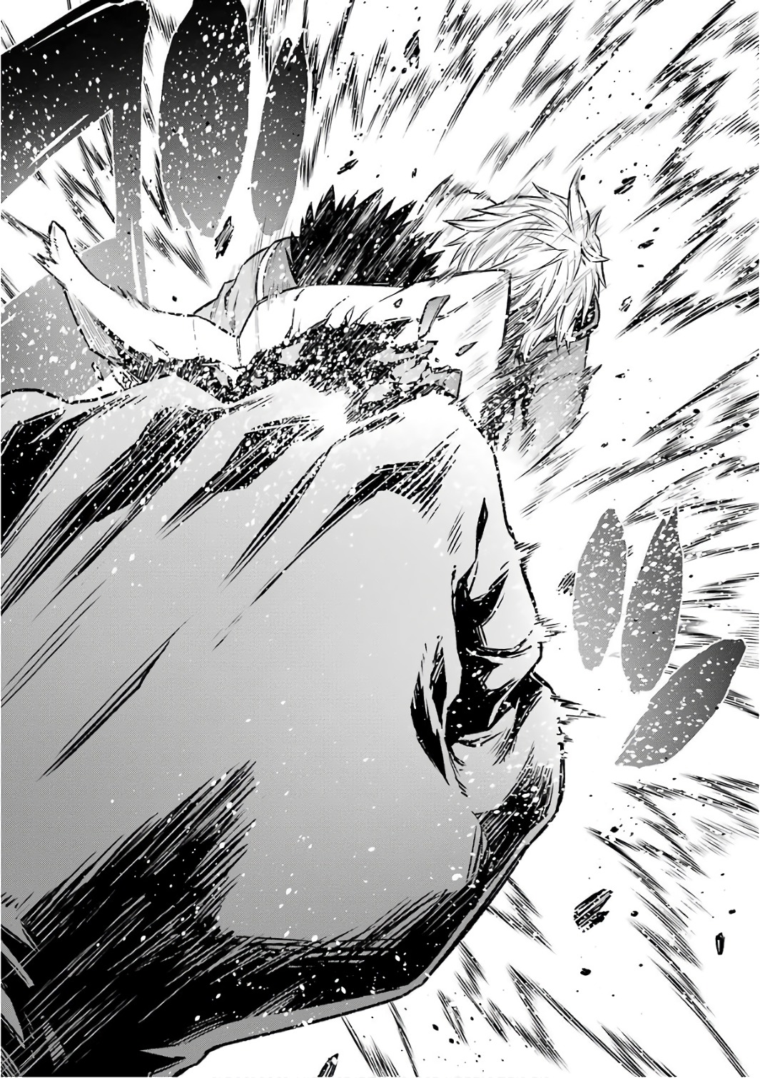 DUNGEON NI DEAI O MOTOMERU NO WA MACHIGATTE IRU DAROU KA - raw - Chapter 81 - https://jpdd.ccdd.to/JPDD/dungeonnideaiomotomerunowamachigatteirudarouka/138142/n3wvbkxdsra.jpg