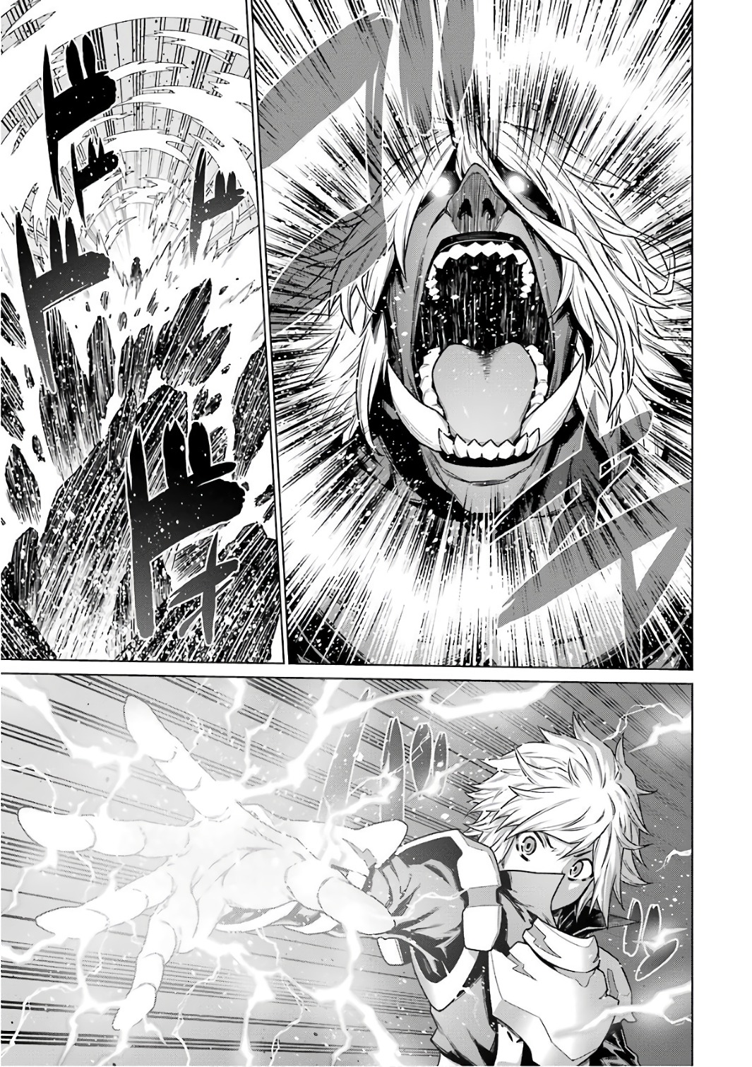 DUNGEON NI DEAI O MOTOMERU NO WA MACHIGATTE IRU DAROU KA - raw - Chapter 81 - https://jpdd.ccdd.to/JPDD/dungeonnideaiomotomerunowamachigatteirudarouka/138142/qebvhnxp4xk.jpg
