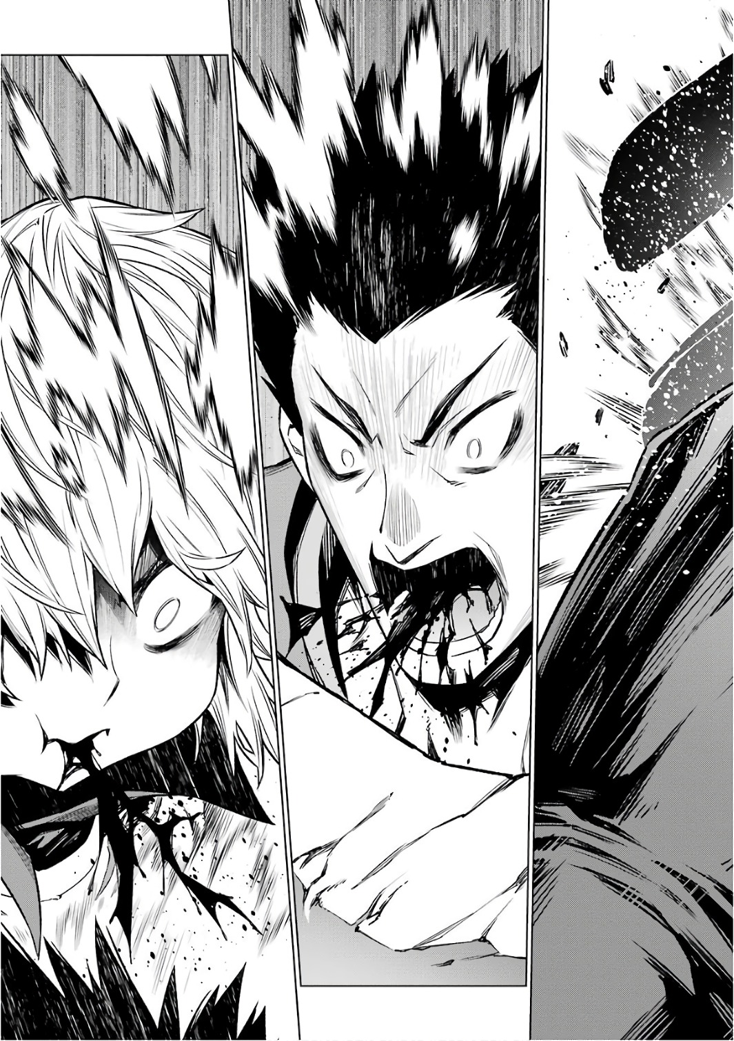 DUNGEON NI DEAI O MOTOMERU NO WA MACHIGATTE IRU DAROU KA - raw - Chapter 81 - https://jpdd.ccdd.to/JPDD/dungeonnideaiomotomerunowamachigatteirudarouka/138142/qv2xzlps1a4.jpg