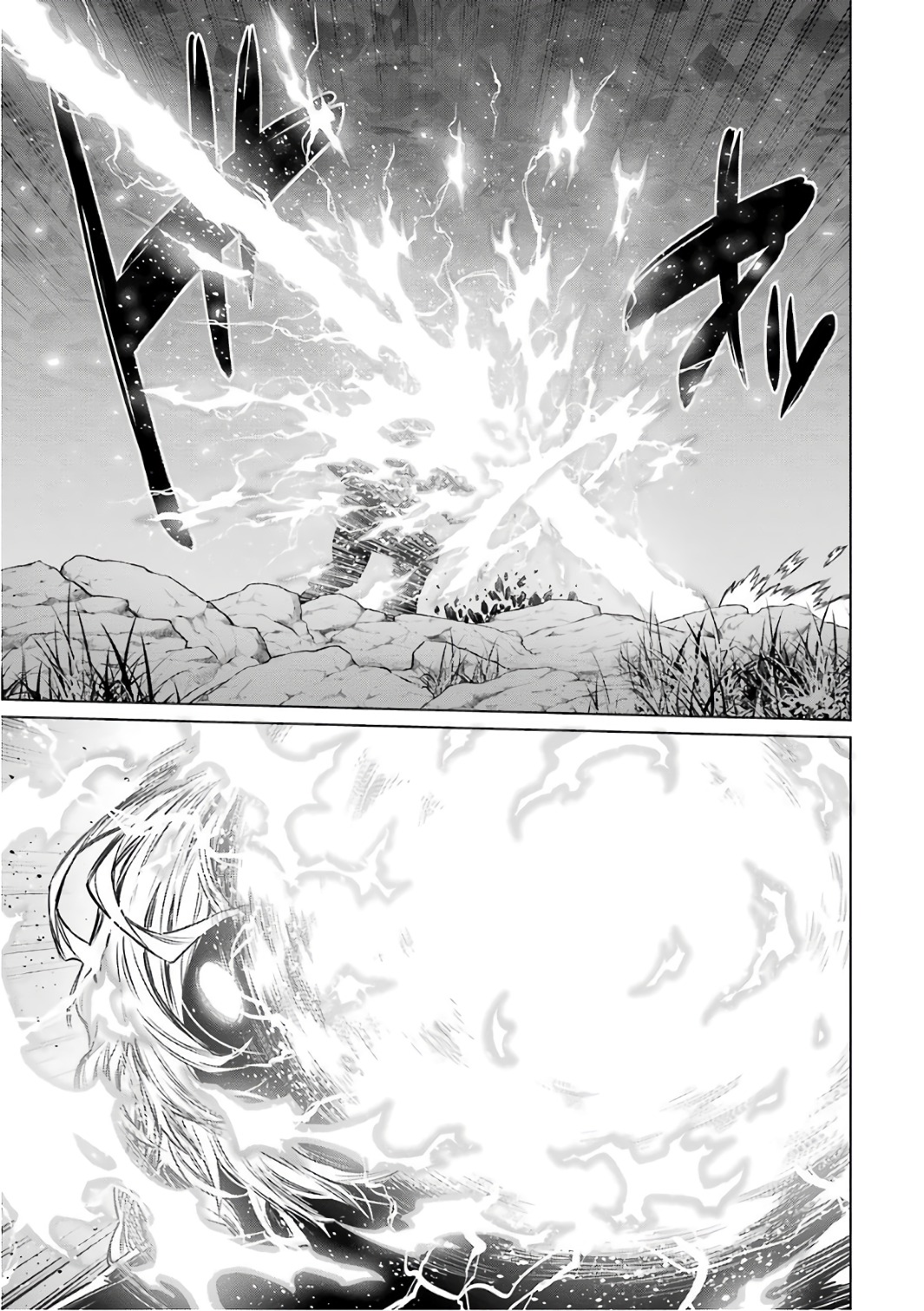 DUNGEON NI DEAI O MOTOMERU NO WA MACHIGATTE IRU DAROU KA - raw - Chapter 81 - https://jpdd.ccdd.to/JPDD/dungeonnideaiomotomerunowamachigatteirudarouka/138142/wyjxca5wz5o.jpg