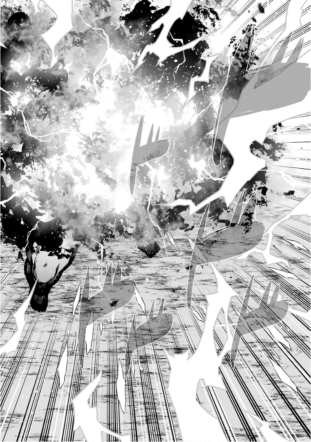 DUNGEON NI DEAI O MOTOMERU NO WA MACHIGATTE IRU DAROU KA - raw - Chapter 79 - https://jpdd.ccdd.to/JPDD/dungeonnideaiomotomerunowamachigatteirudarouka/138144/k5odkssoqbx.jpg