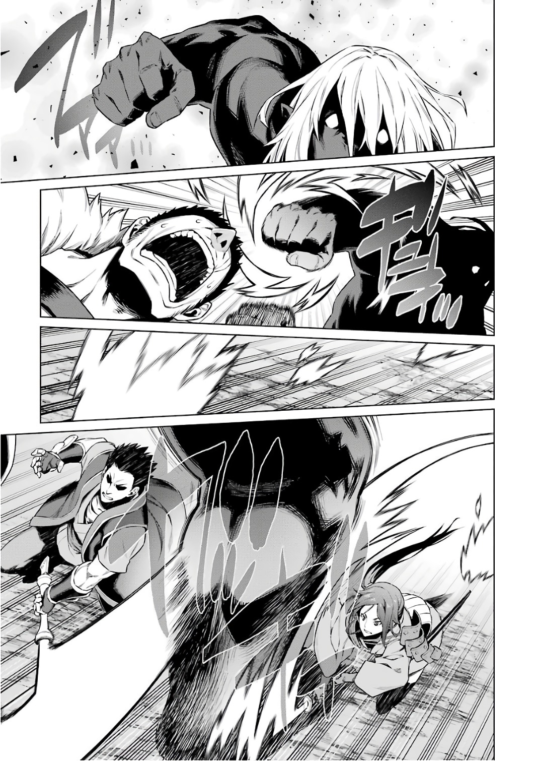 DUNGEON NI DEAI O MOTOMERU NO WA MACHIGATTE IRU DAROU KA - raw - Chapter 78 - https://jpdd.ccdd.to/JPDD/dungeonnideaiomotomerunowamachigatteirudarouka/138145/5cga4xee5vo.jpg