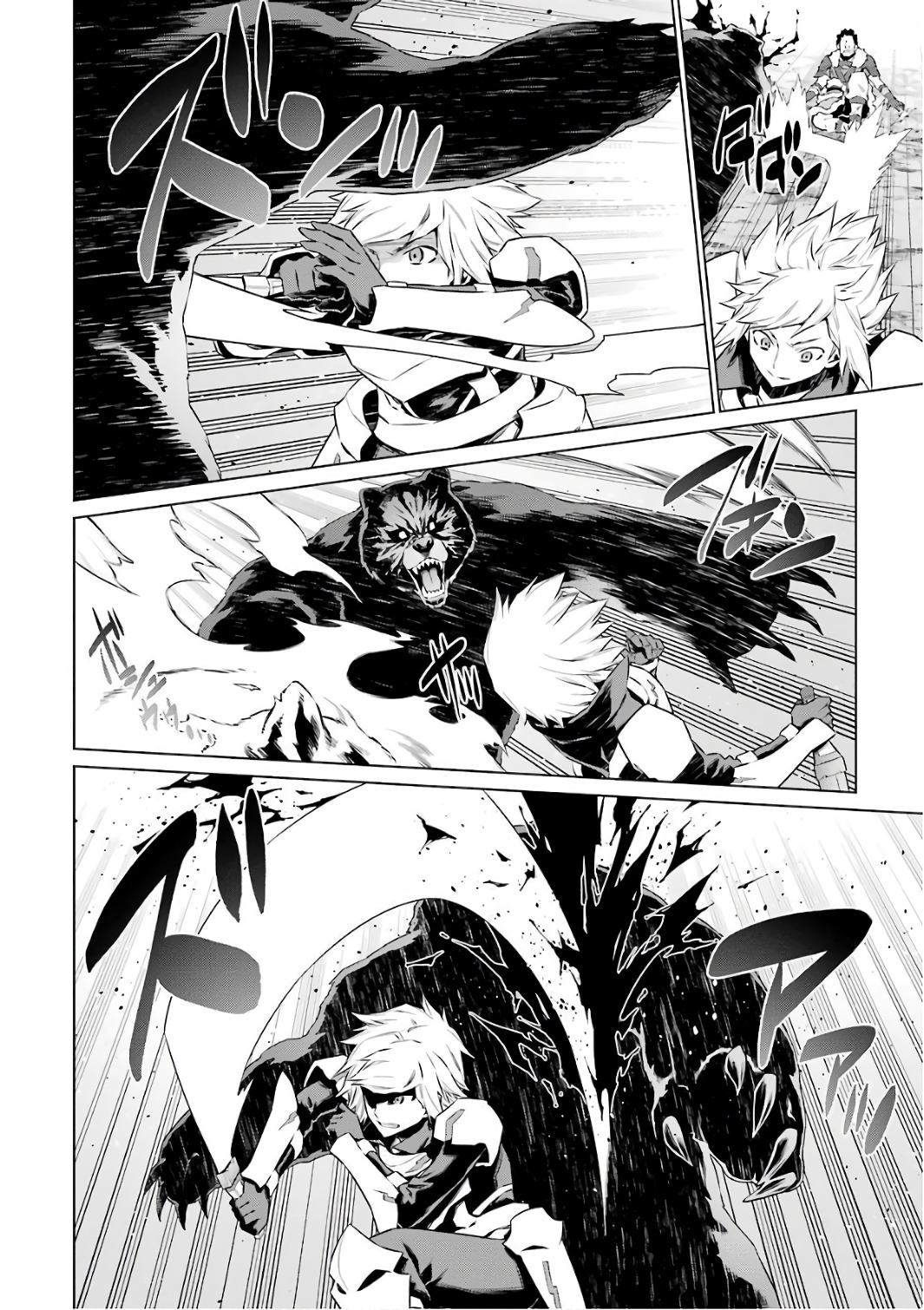 DUNGEON NI DEAI O MOTOMERU NO WA MACHIGATTE IRU DAROU KA - raw - Chapter 78 - https://jpdd.ccdd.to/JPDD/dungeonnideaiomotomerunowamachigatteirudarouka/138145/oy1vabtqej0.jpg