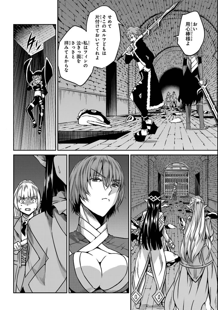 23