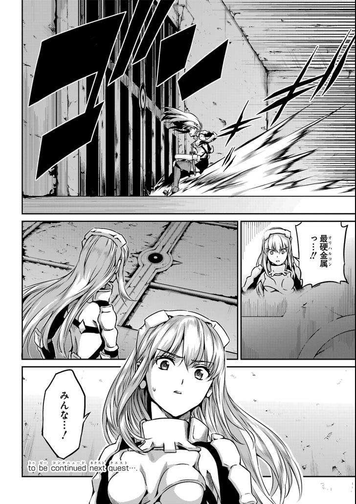 33