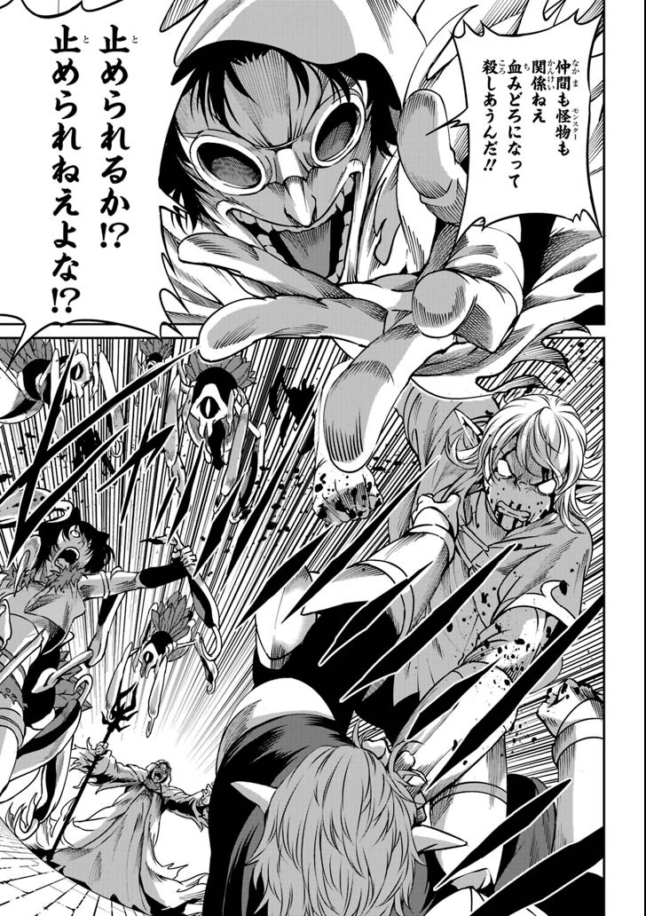37