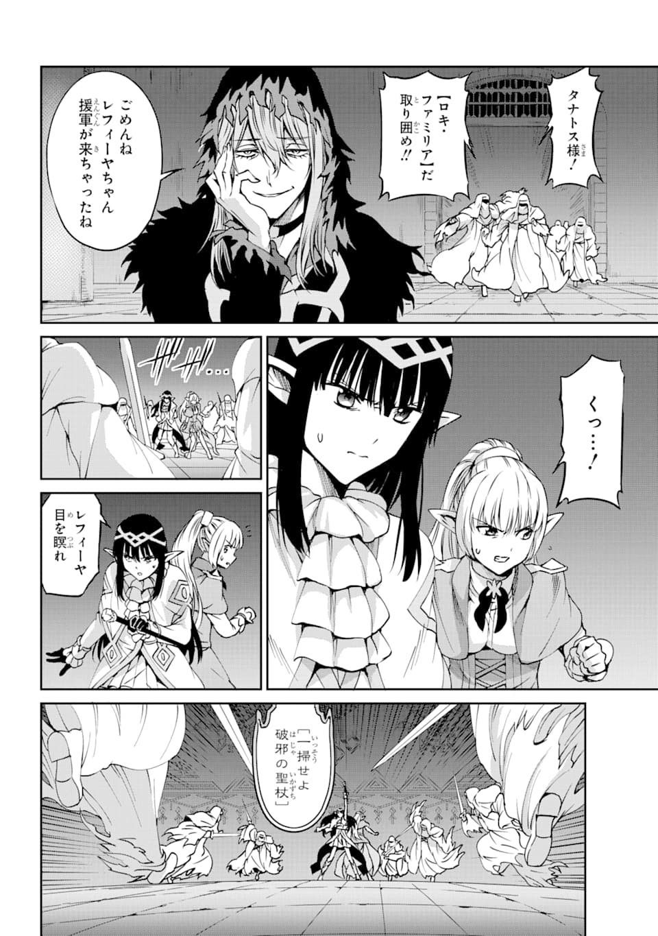 34