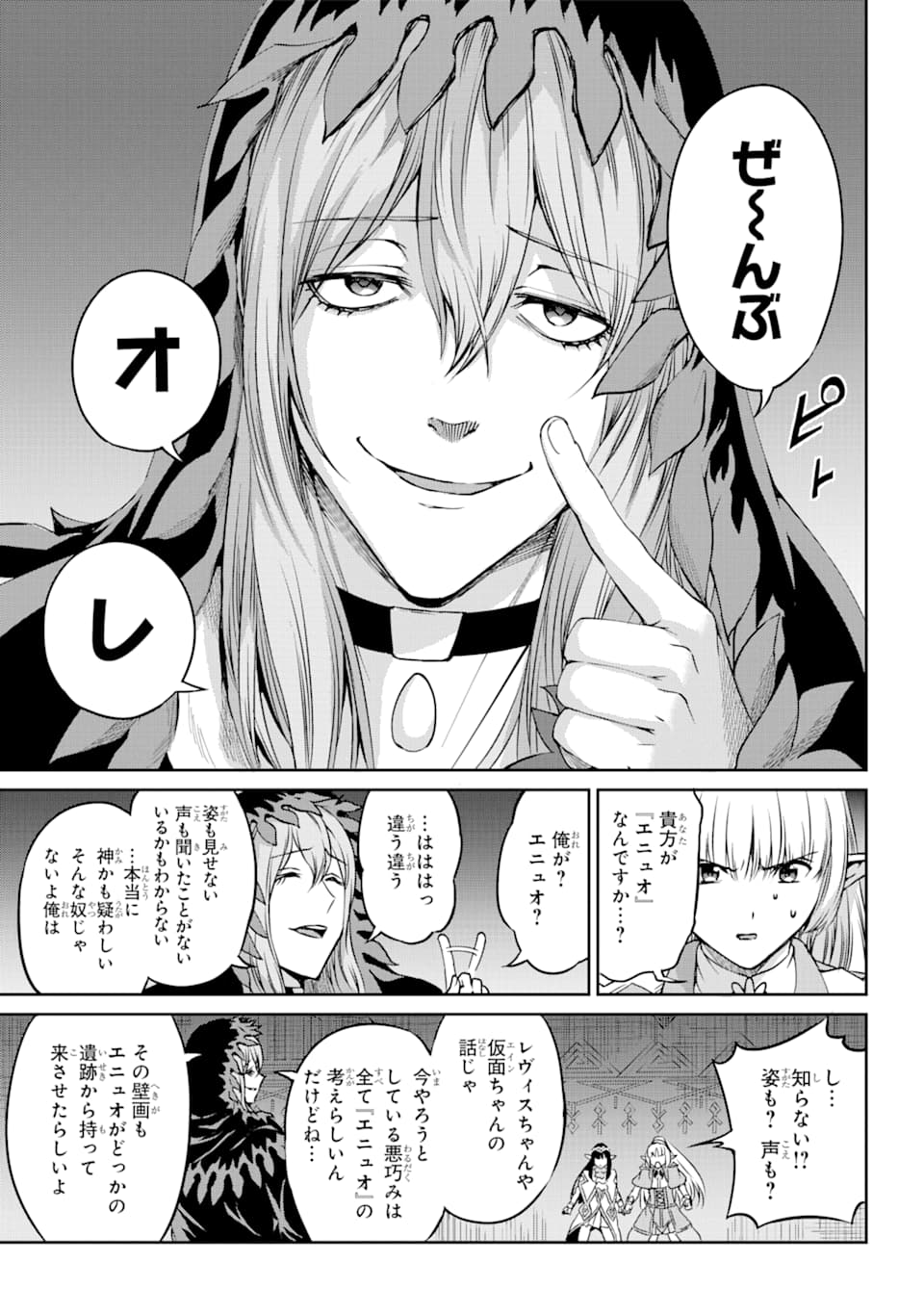27
