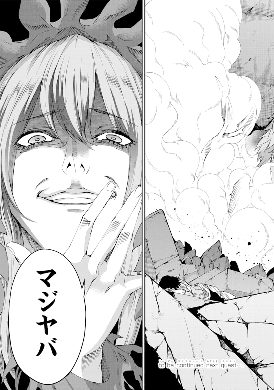 39