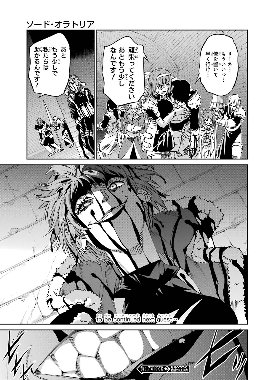 43
