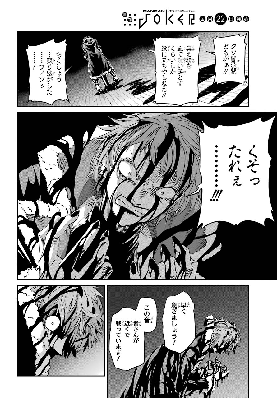 42