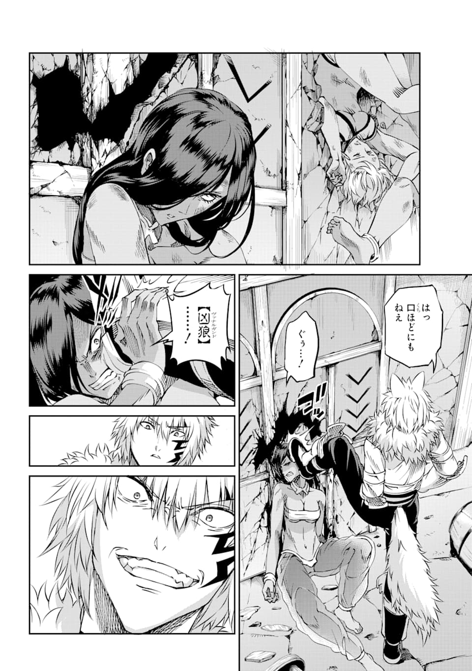 34
