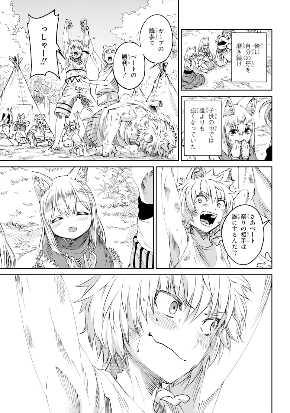 23