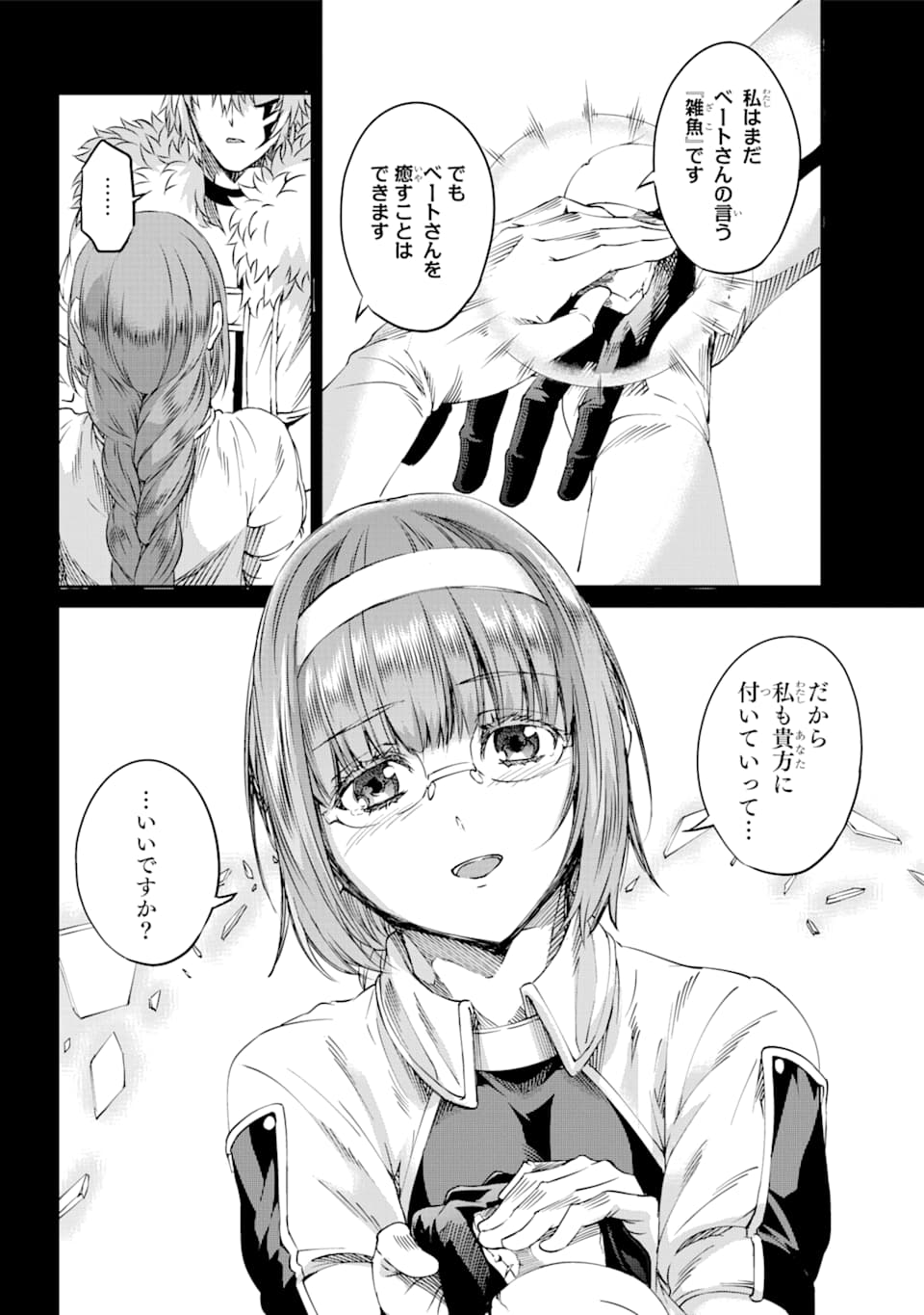 34
