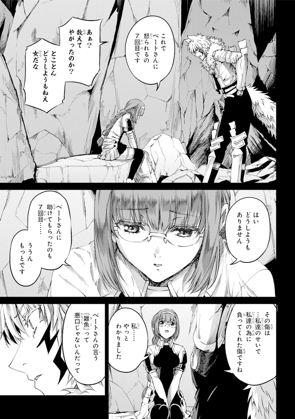 33