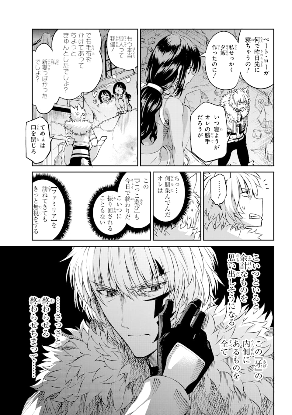 42