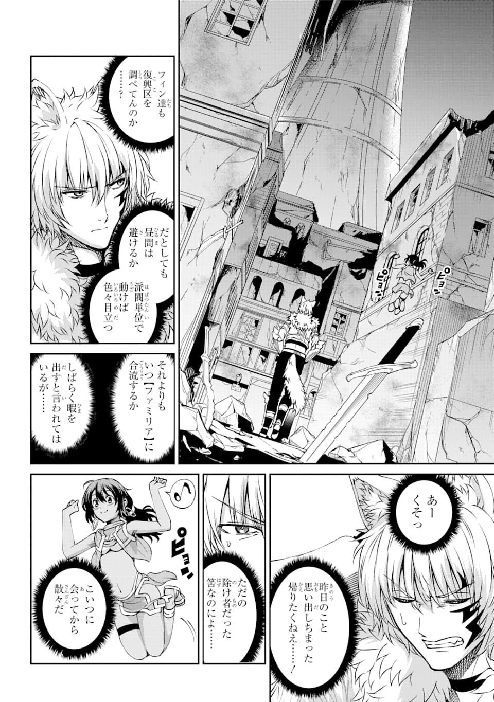 41