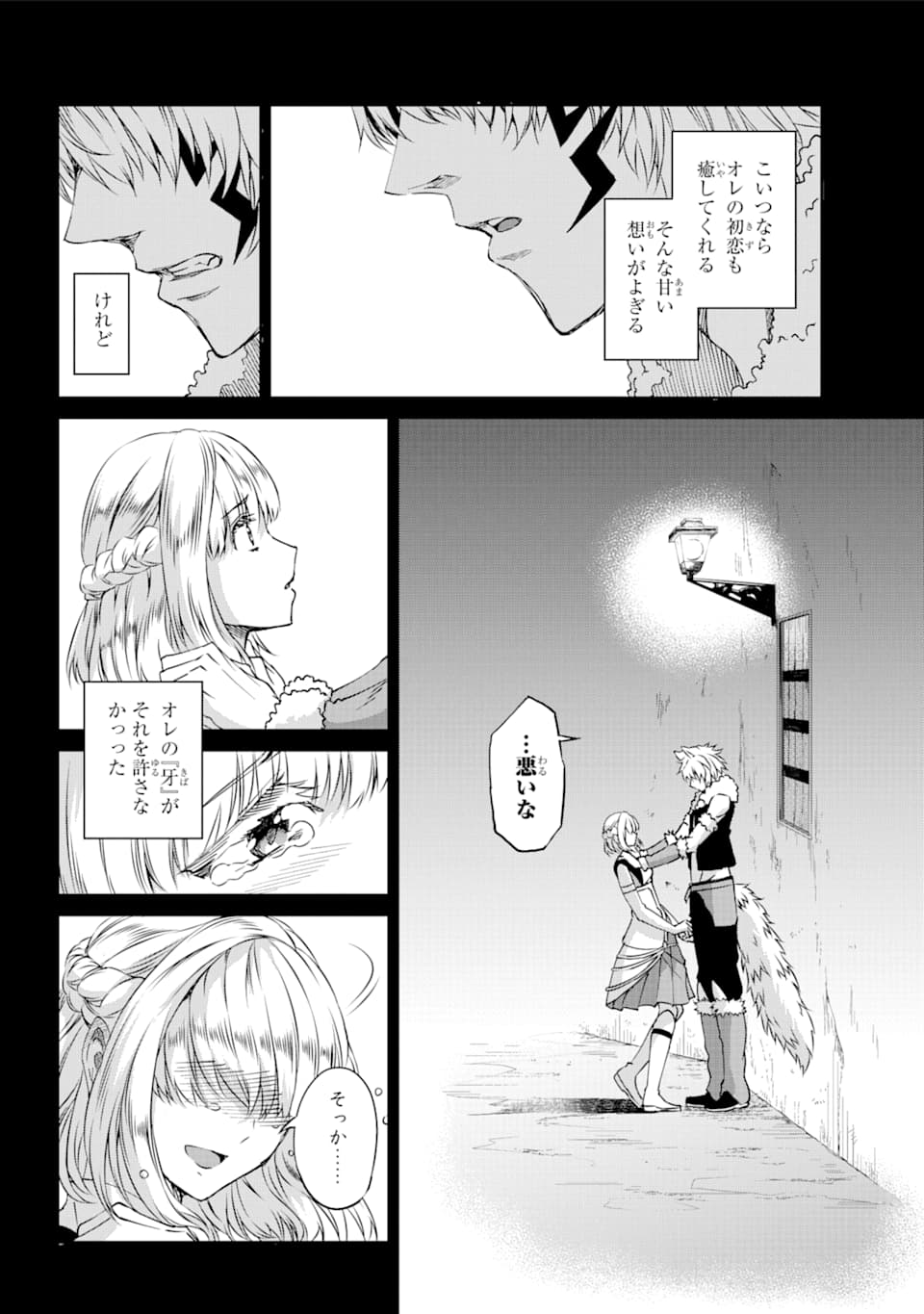 27