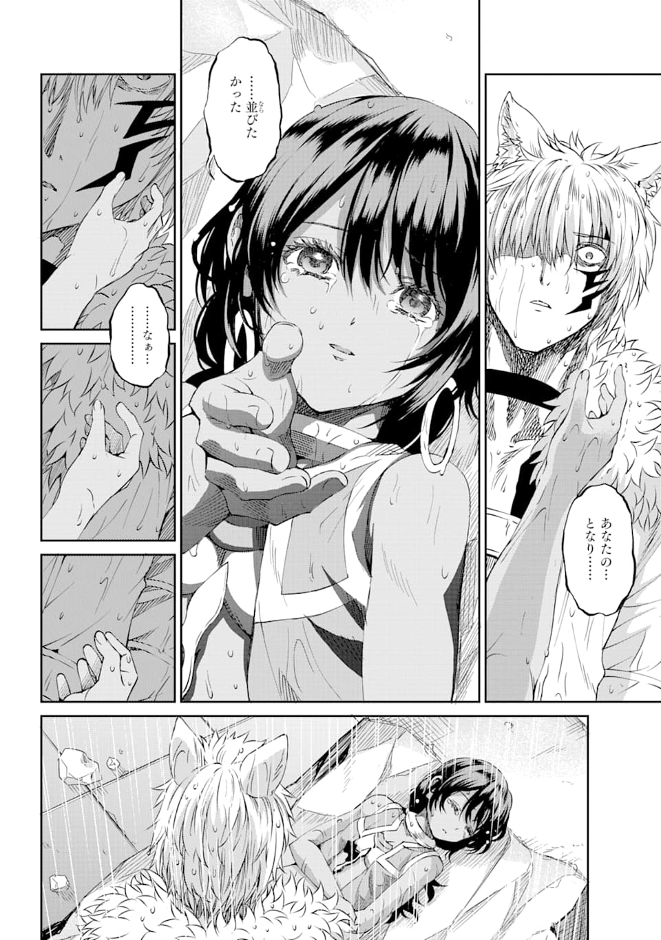 32