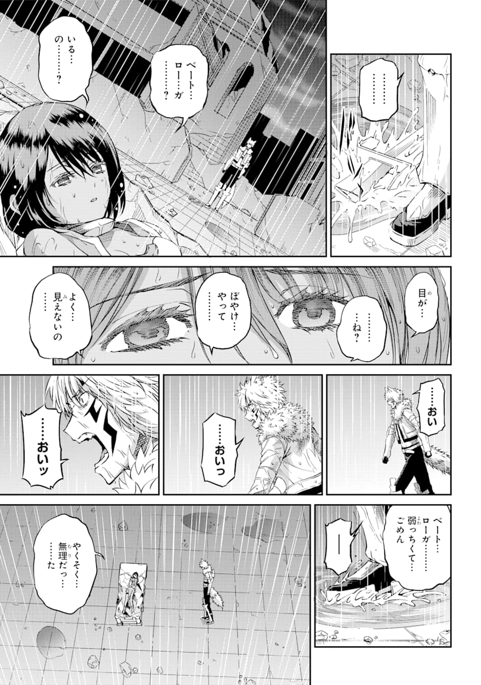 31