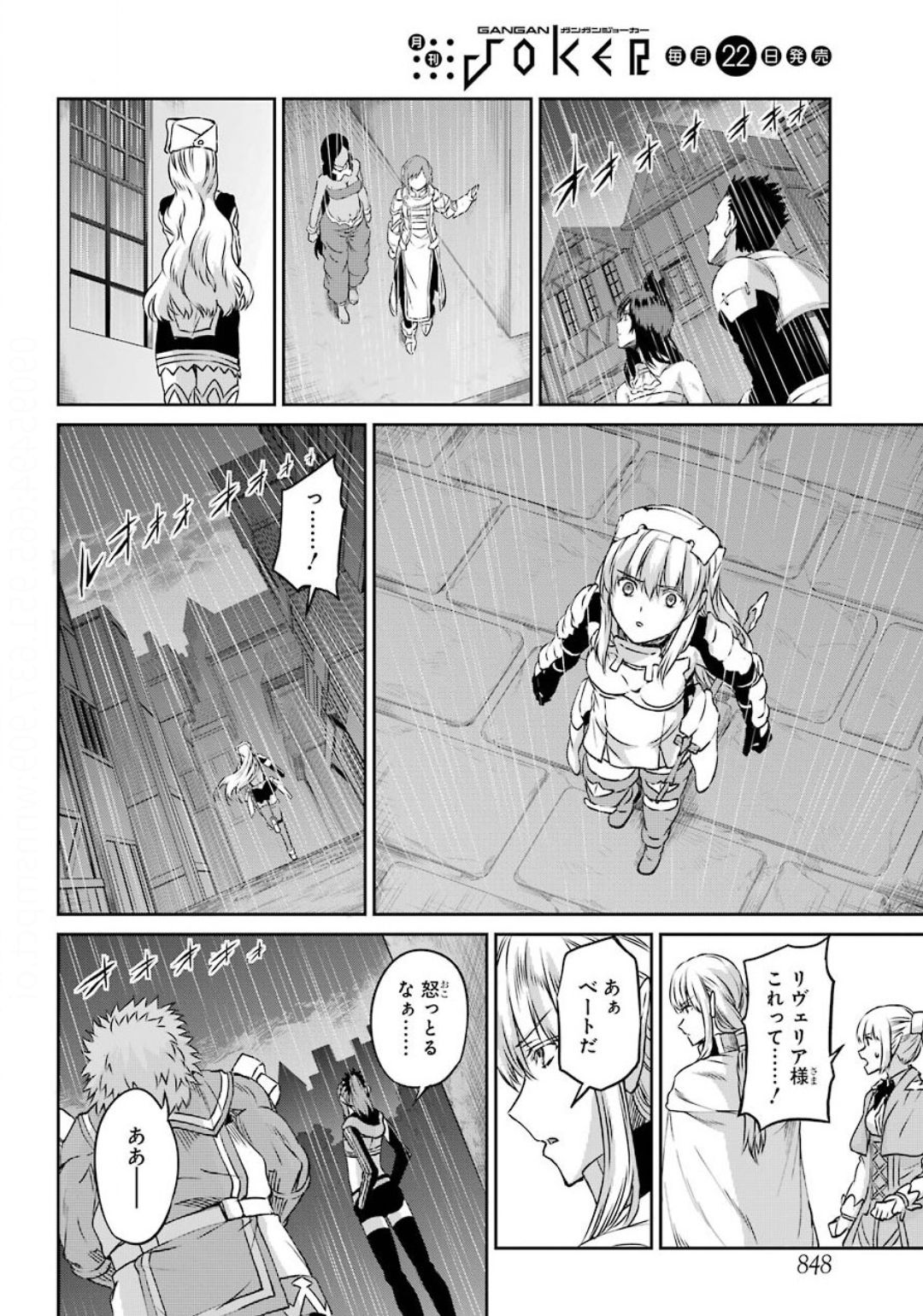 44