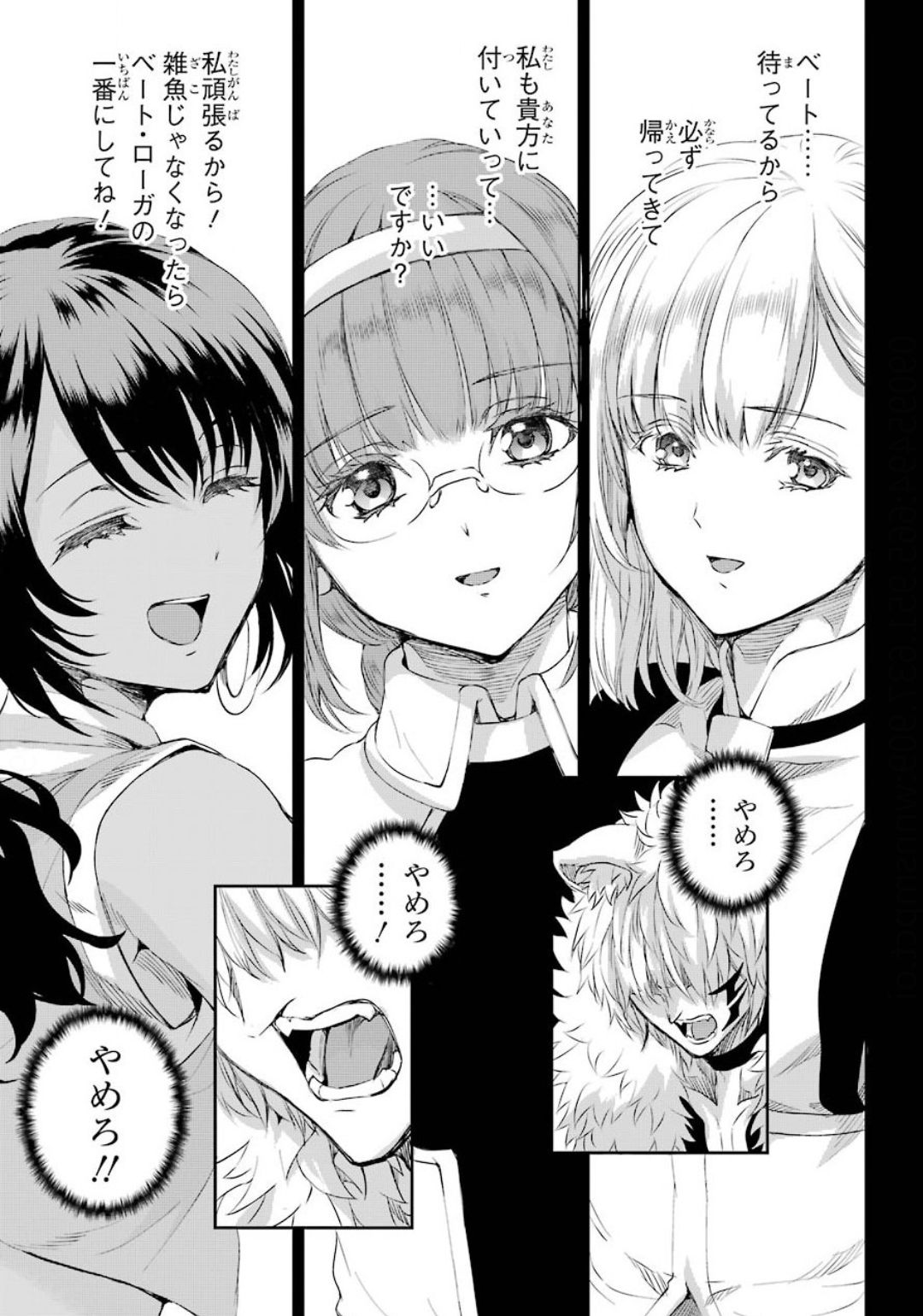 37