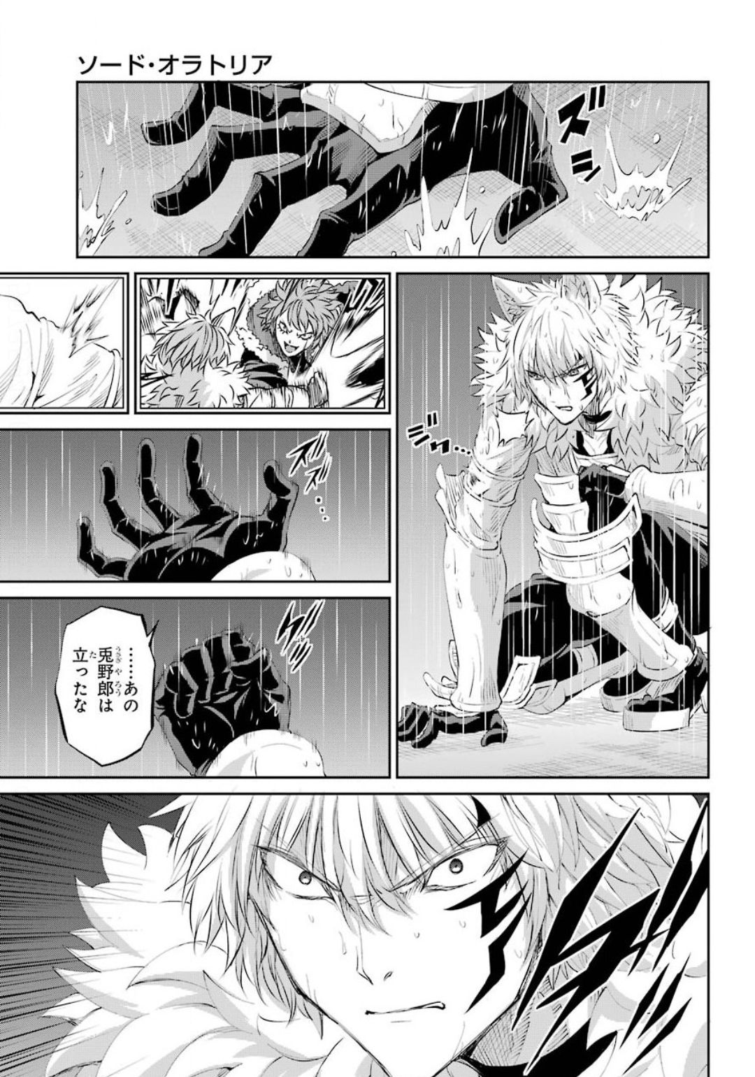 27