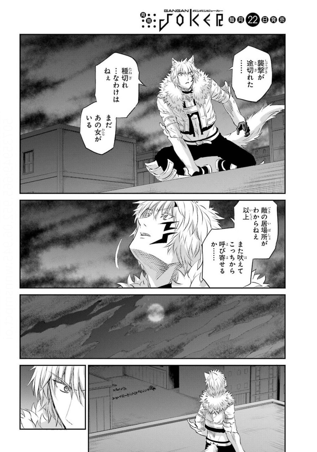 38