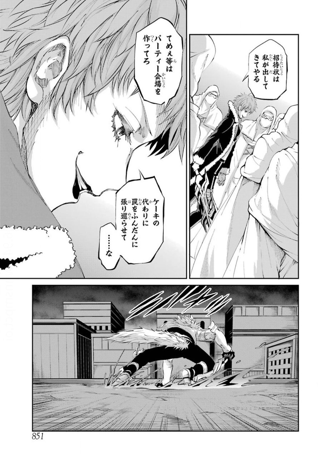 37