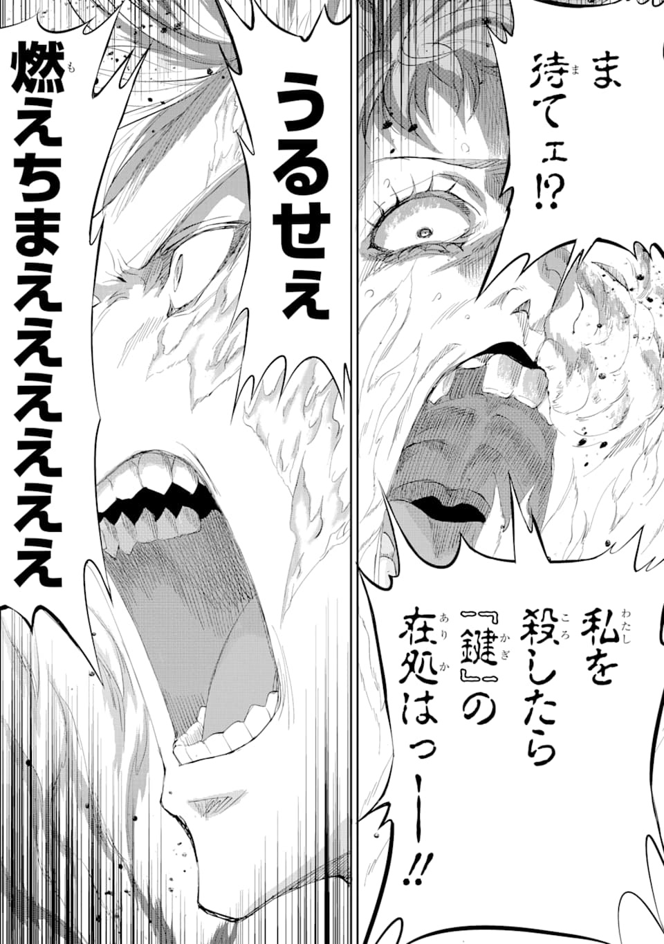 46