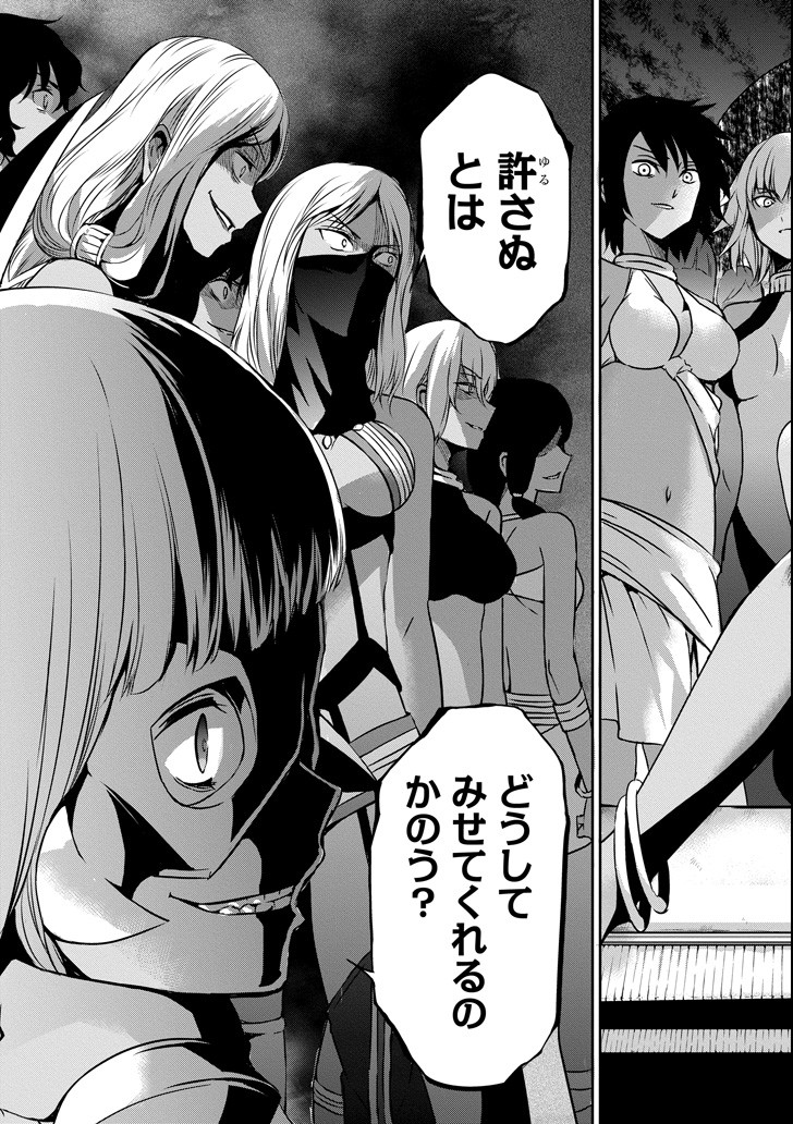 27