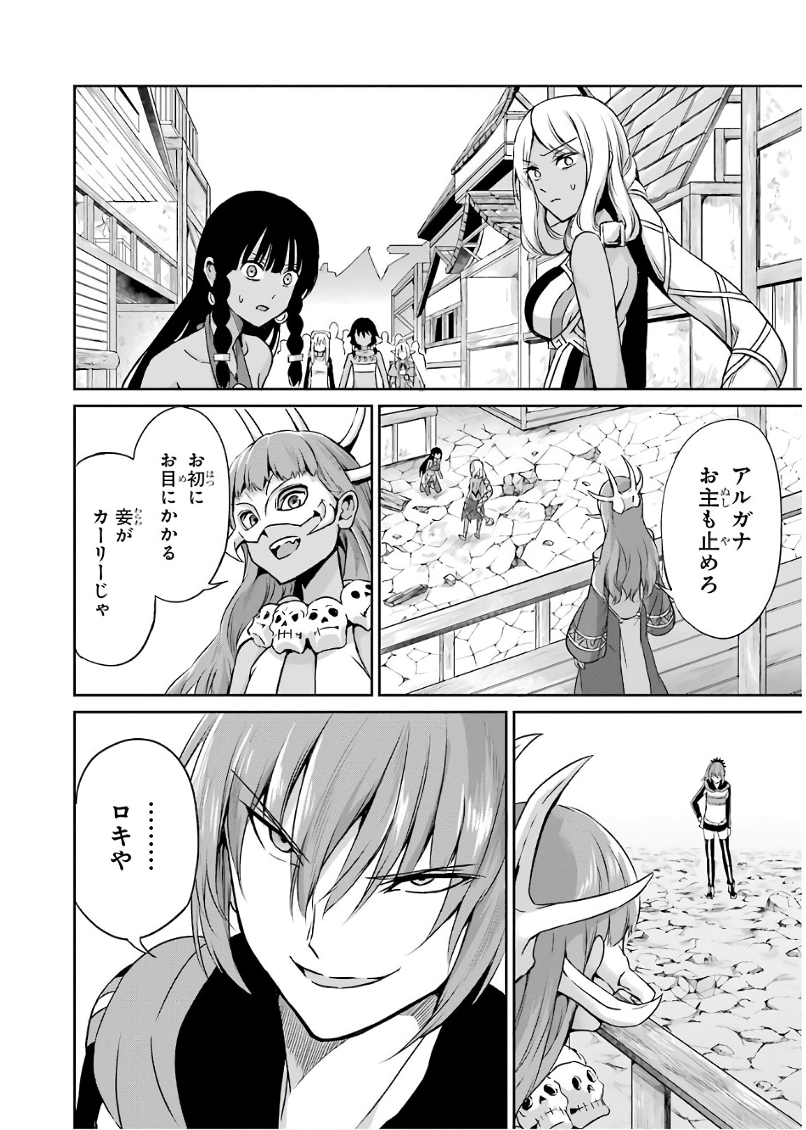 40