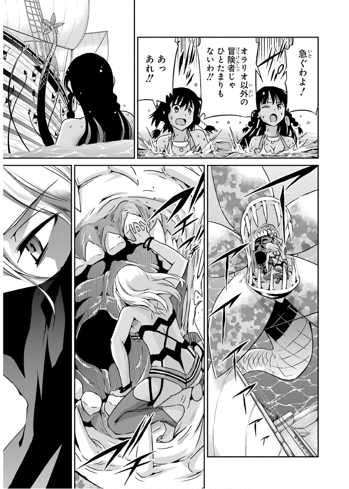 33
