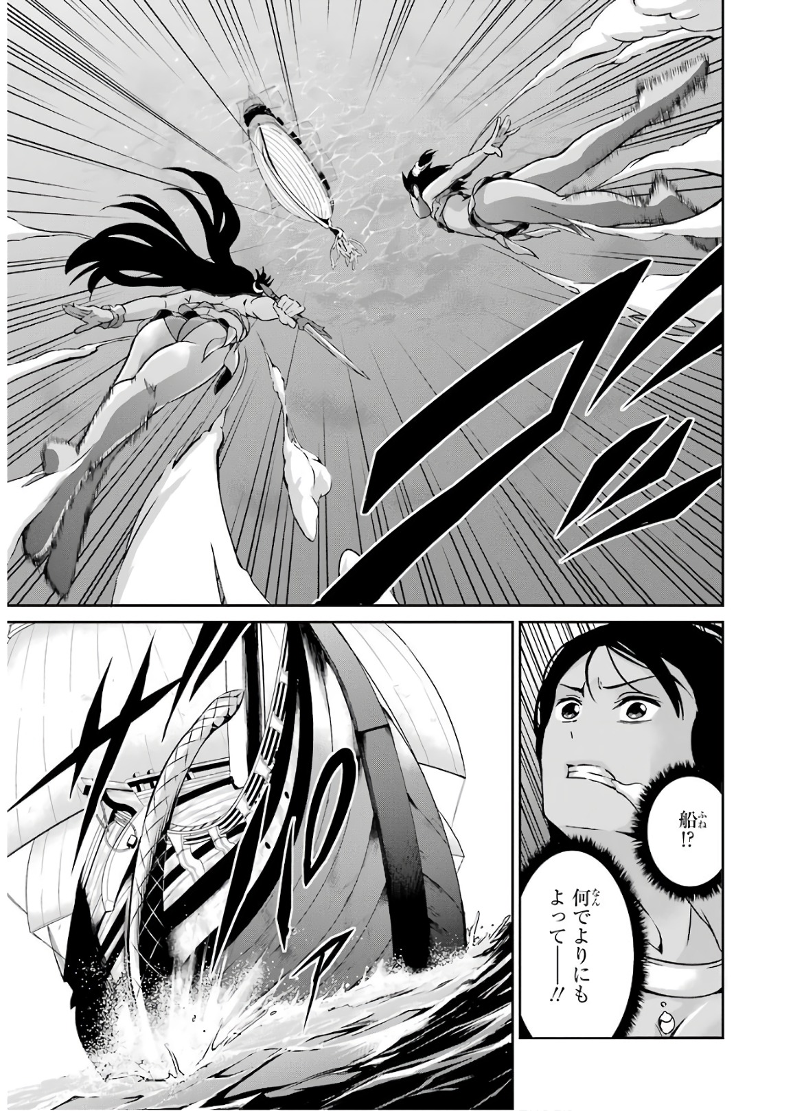 31