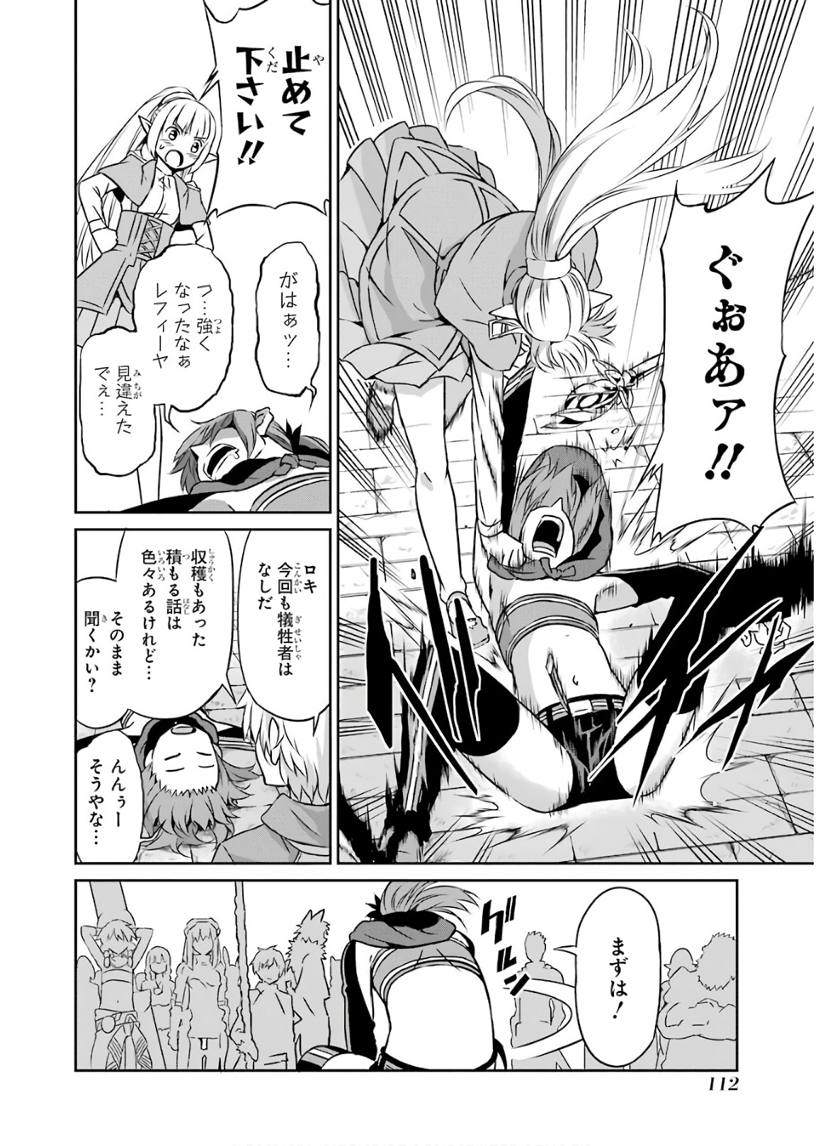 32