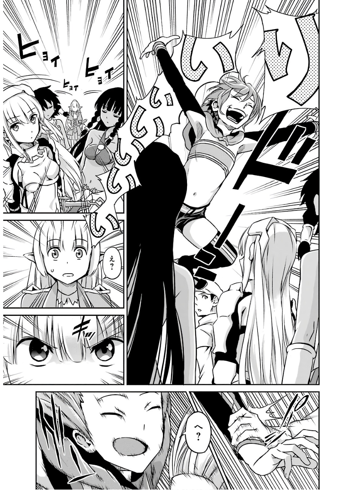 31