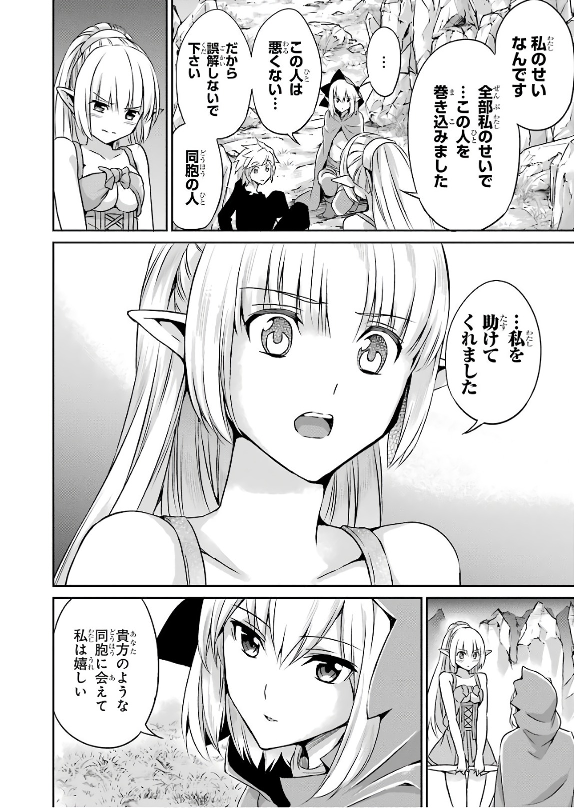 32