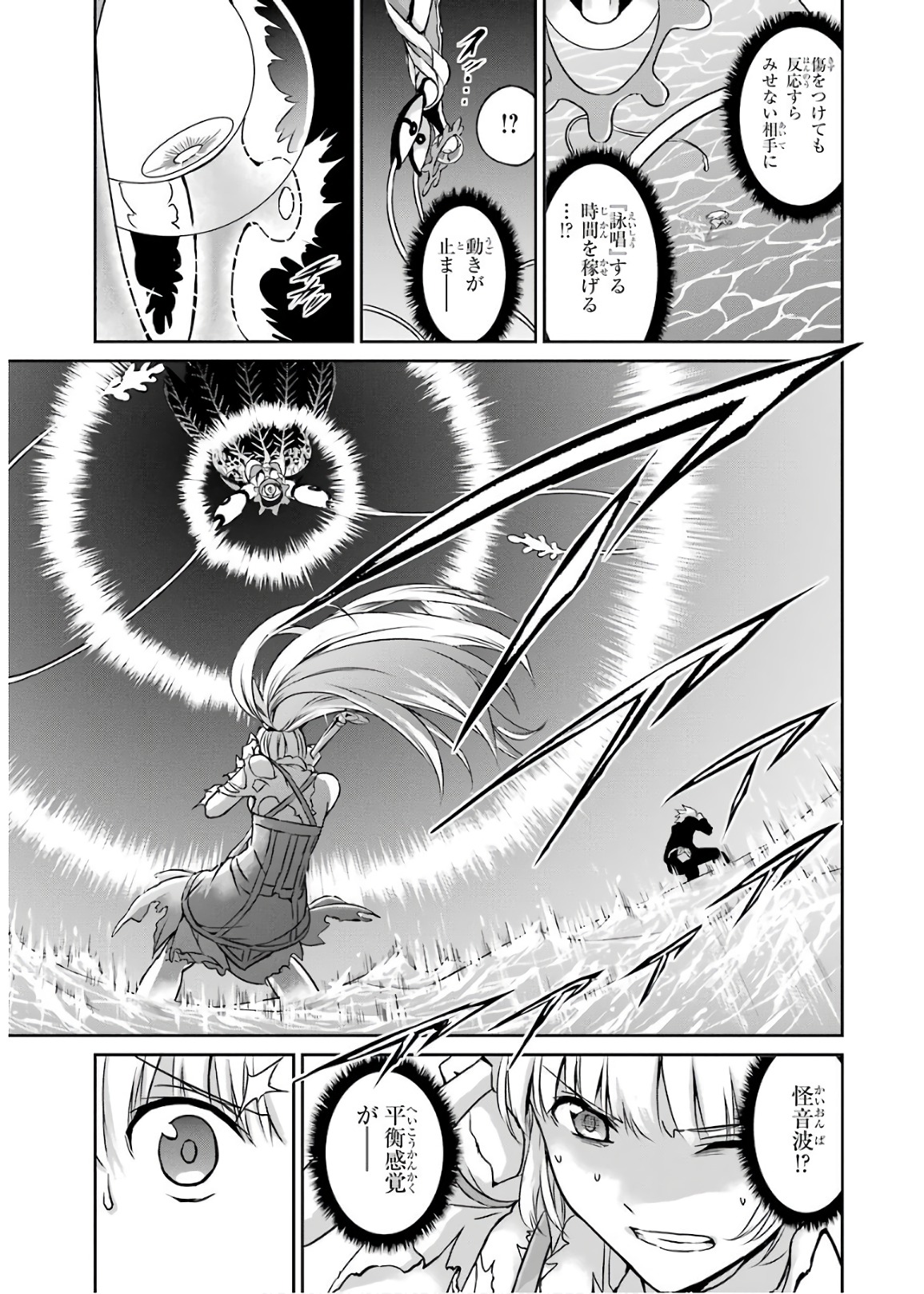 33