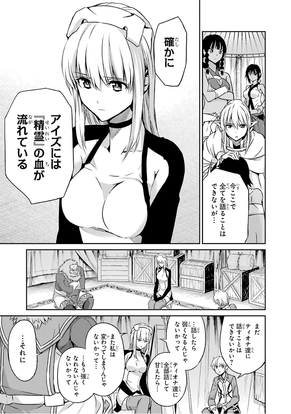 21