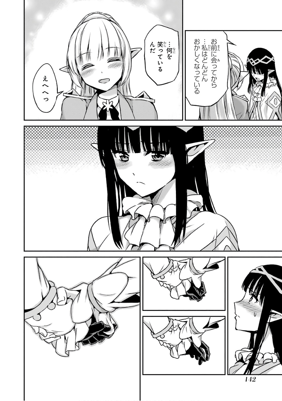 34