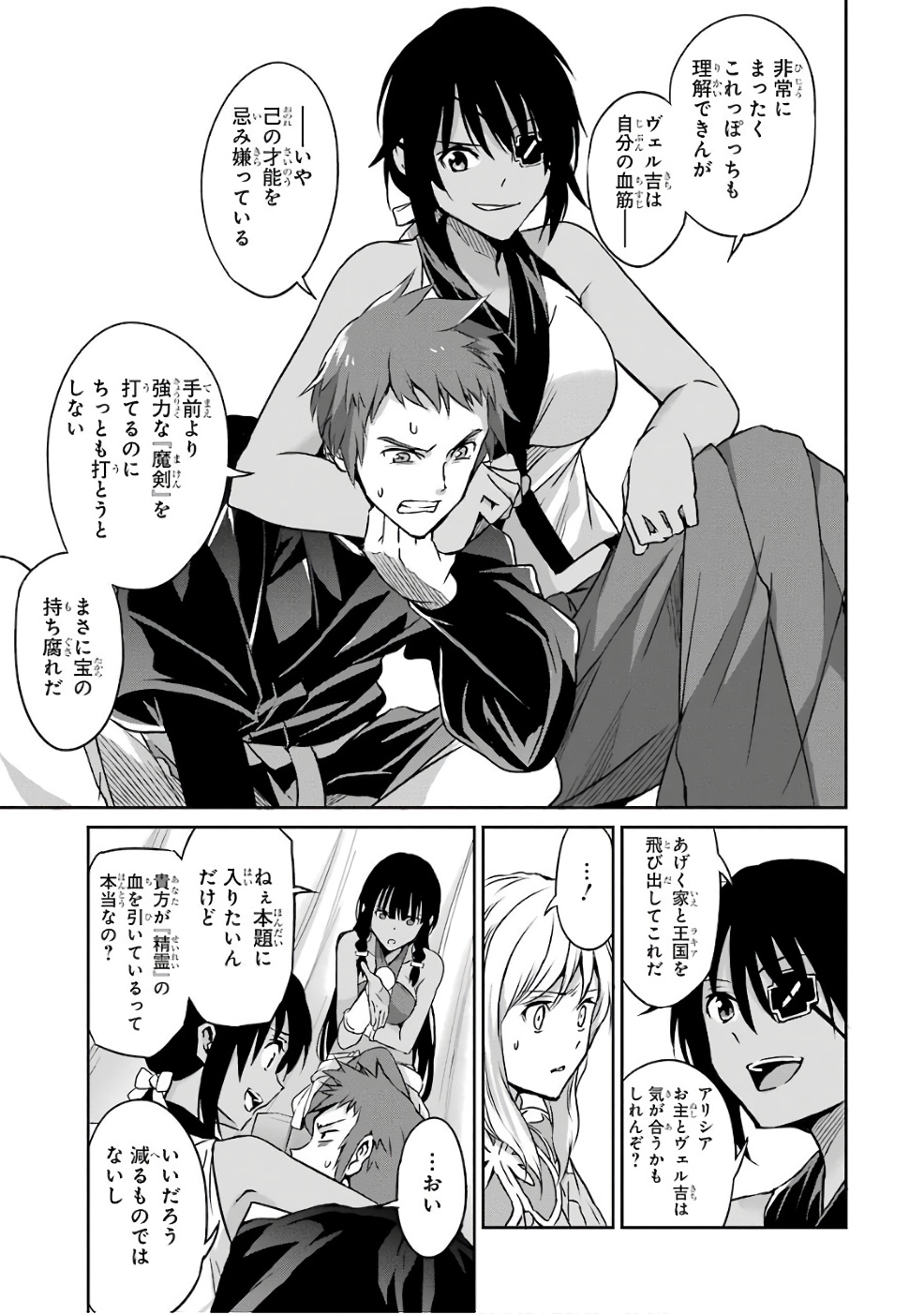11