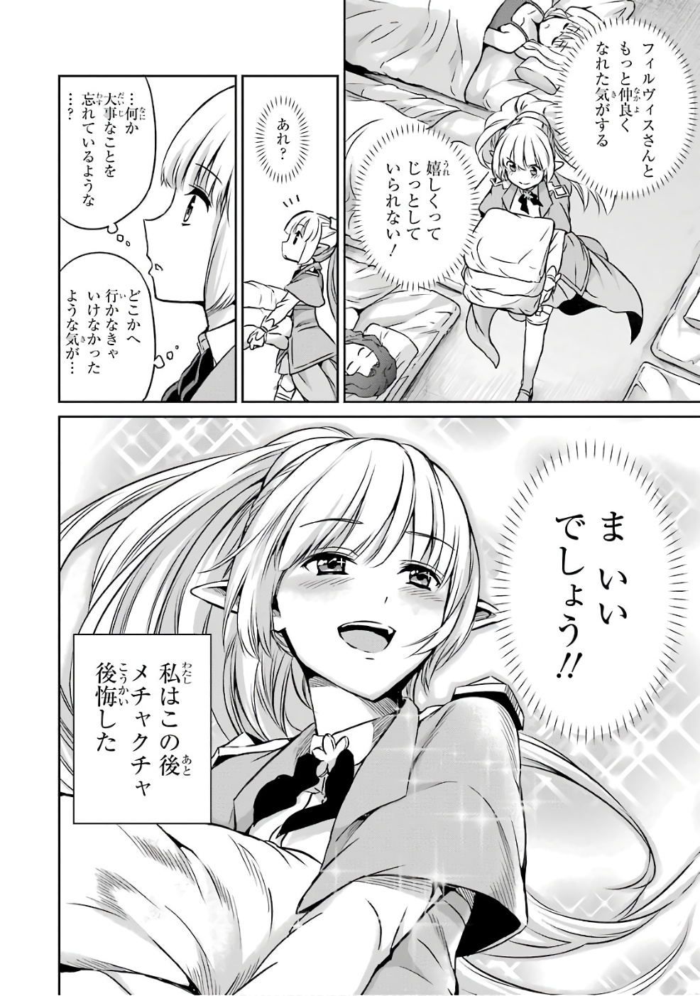 36