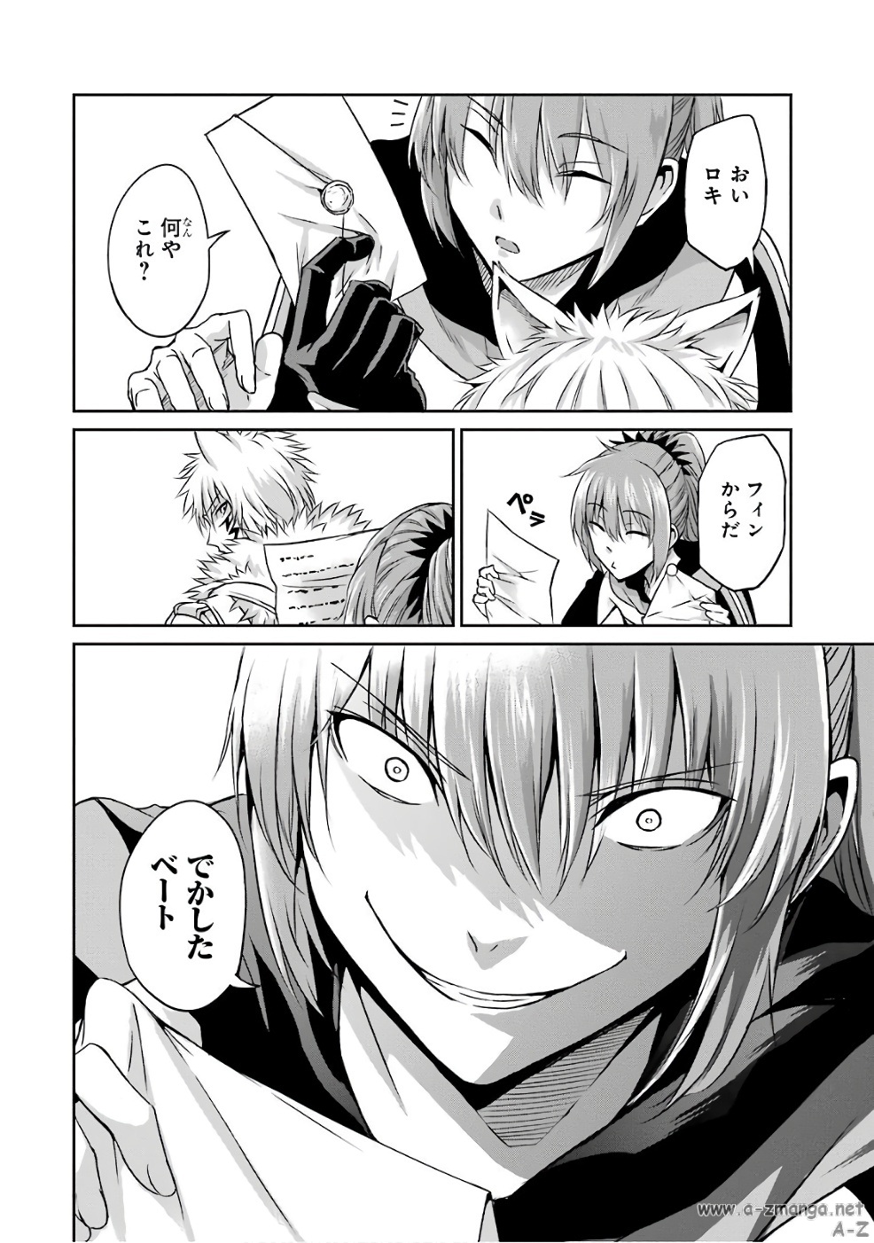 32