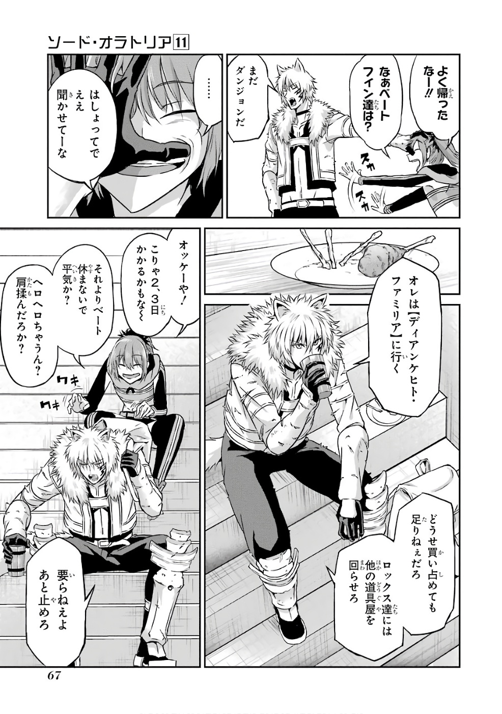 31