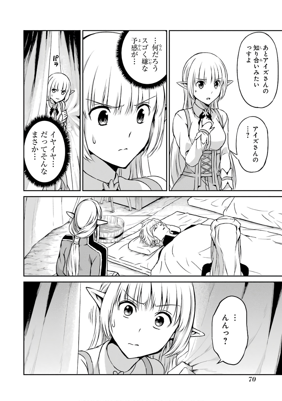 34