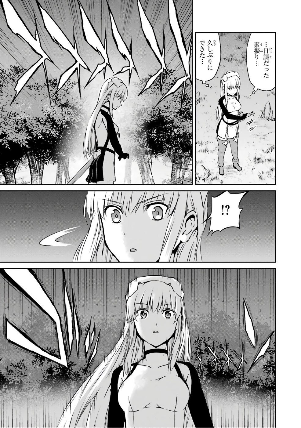 29
