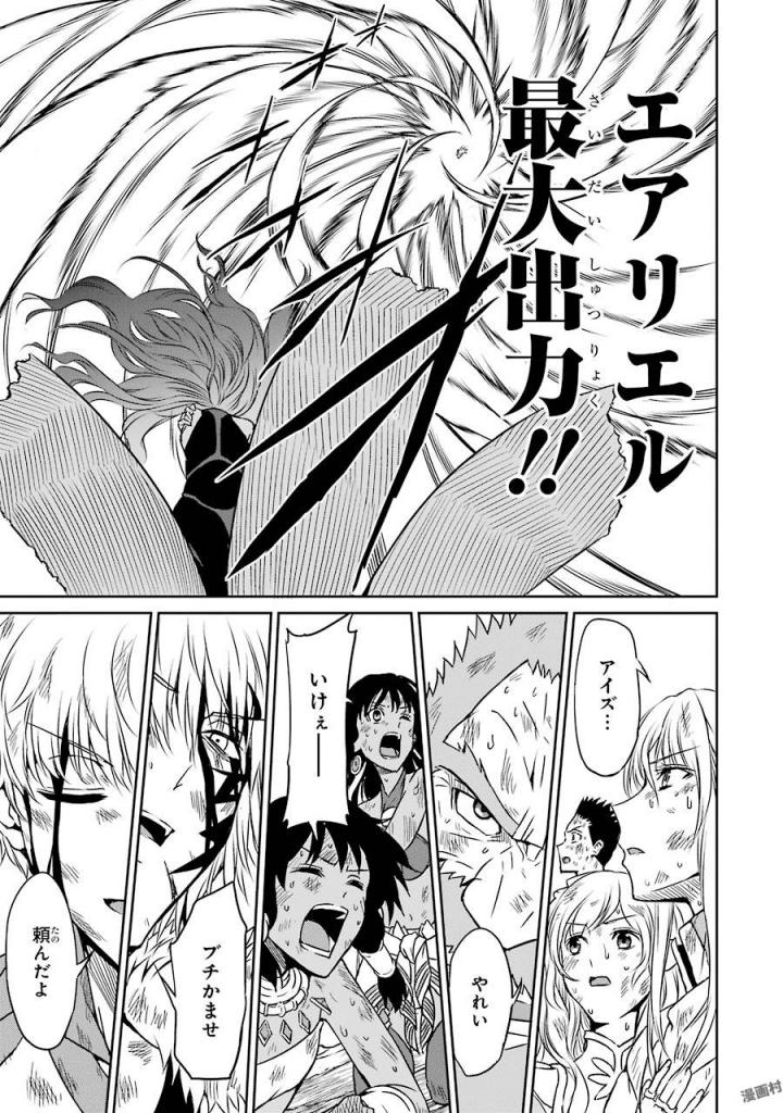 37